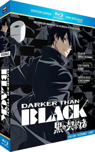 Darker than Black - Edition Saphir [Blu-ray]