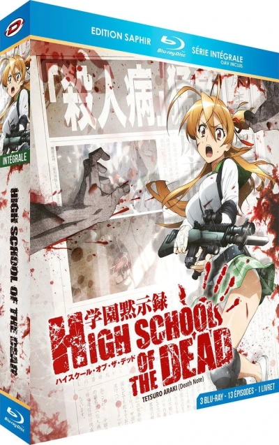 High School of the Dead - Intégrale + OAV : Édition Saphir [Blu-ray]