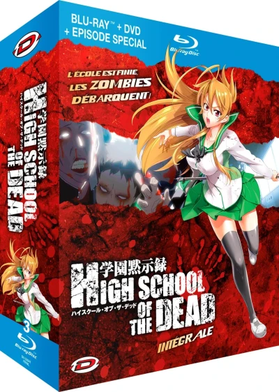 High School of the Dead - Intégrale + OAV [Blu-ray+DVD]