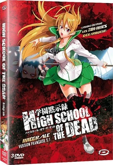 High School of the Dead - Intégrale