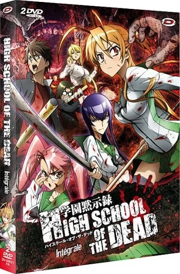 High School of the Dead - Intégrale (VOST)