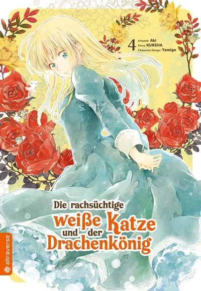 Die rachsüchtige weiße Katze und der Drachenkönig - Bd. 04