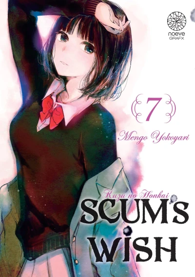 Scum’s Wish - T. 07