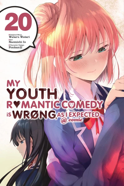 My Youth Romantic Comedy Is Wrong, as I Expected @comic - Vol. 20