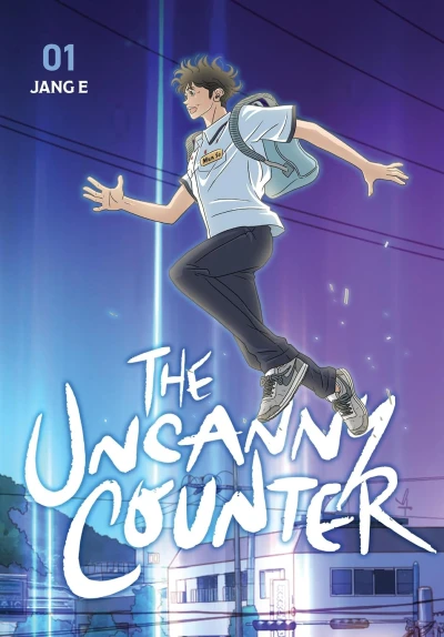The Uncanny Counter - Vol. 01 [eBook]