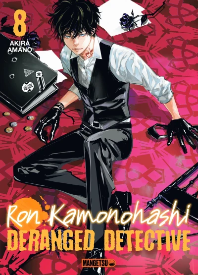 Ron Kamonohashi : Deranged Detective - T. 08