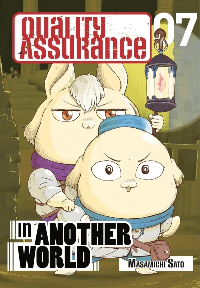 Quality Assurance in Another World - Vol. 07