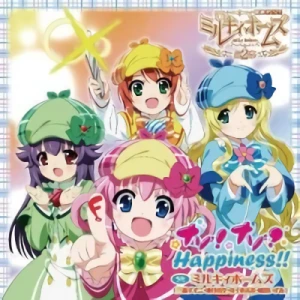 Tantei Opera Milky Holmes Dai 2 Maku - OP: "Nazo! Nazo? Happiness!!"