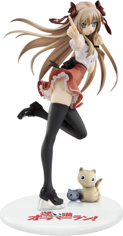 Mayoi Neko Overrun! - Figur: Fumino Serizawa