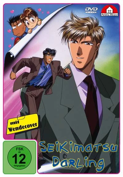 Seikimatsu Darling