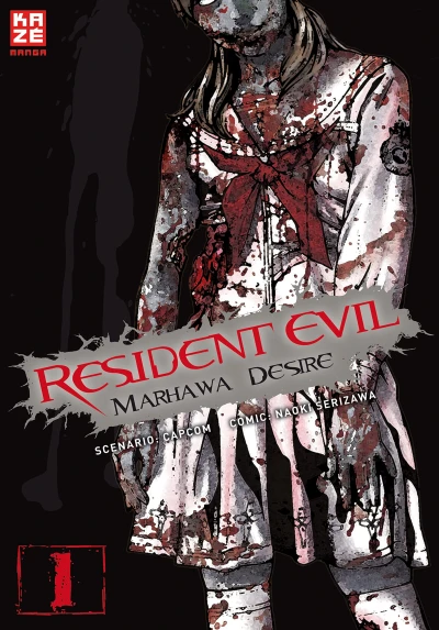 Resident Evil: Marhawa Desire - Bd. 01