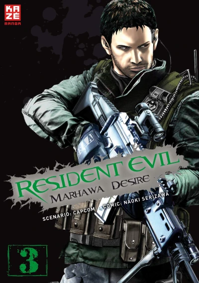 Resident Evil: Marhawa Desire - Bd. 03