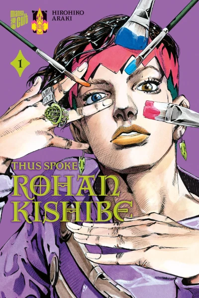 Thus Spoke Rohan Kishibe - Bd. 01