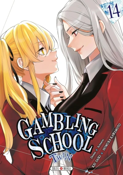 Gambling School Twin - T. 14