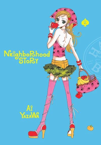 Neighborhood Story - Vol. 02
