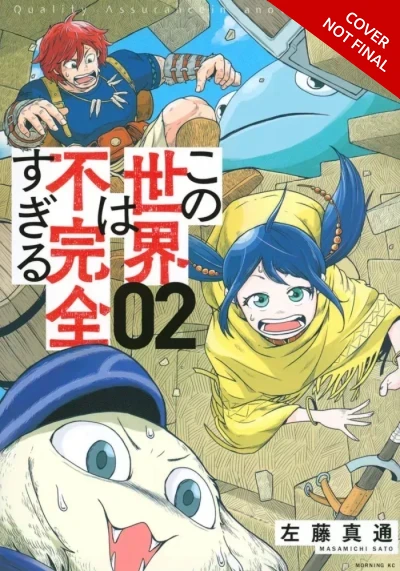 Quality Assurance in Another World - T. 02