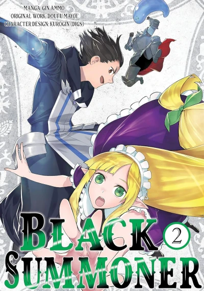 Black Summoner - Vol. 02
