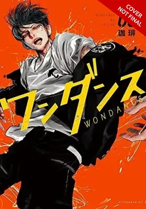 Wandance - T. 06