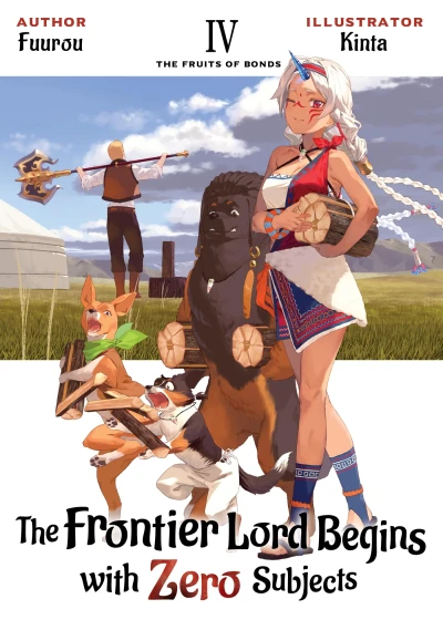 The Frontier Lord Begins with Zero Subjects - Vol. 04 [eBook]