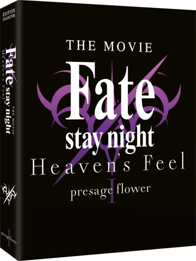 Fate/Stay Night : Heaven’s Feel - Film 1 : Presage Flower - Édition Collector (VOST) [Blu-ray+DVD]