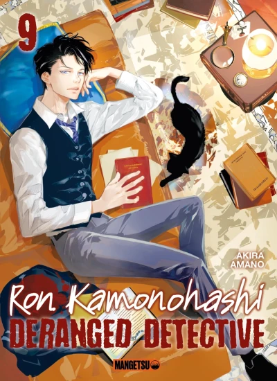 Ron Kamonohashi : Deranged Detective - T. 09