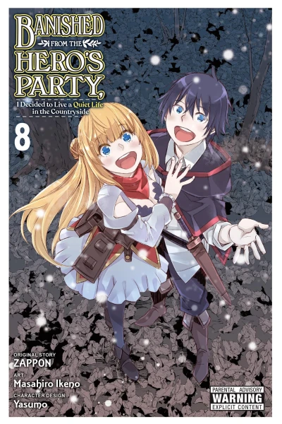 Banished from the Hero’s Party, I Decided to Live a Quiet Life in the Countryside - Vol. 08 [eBook]