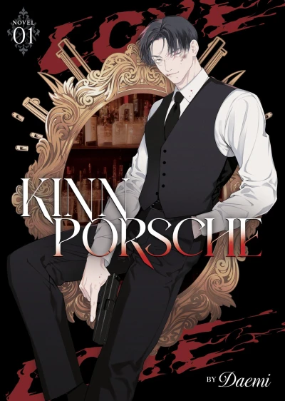 KinnPorsche - Vol. 01
