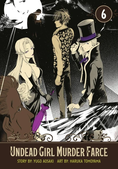 Undead Girl Murder Farce - Vol. 06 [eBook]