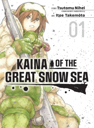 Kaina of the Great Snow Sea - Vol. 01 [eBook]