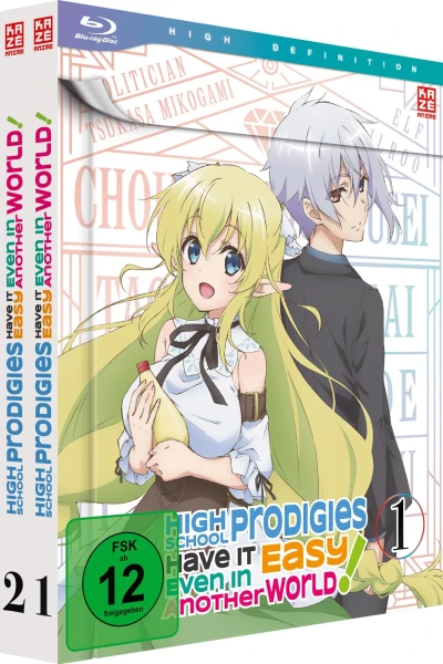 High School Prodigies Have It Easy Even in Another World - Komplettset [Blu-ray]