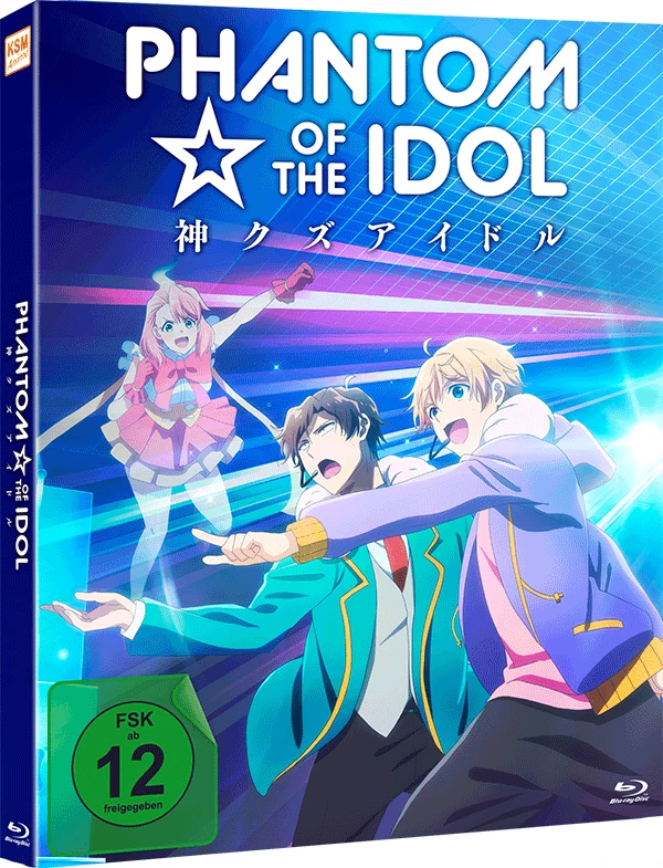 Phantom of the Idol - Gesamtausgabe [Blu-ray]
