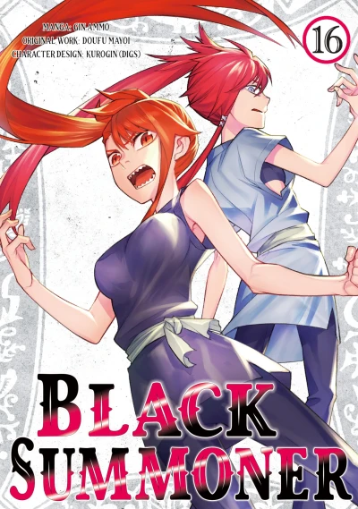 Black Summoner - Vol. 16 [eBook]