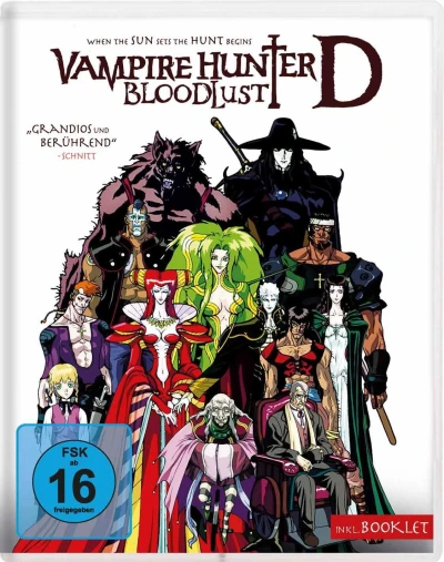 Vampire Hunter D: Bloodlust - Limited Edition [Blu-ray]: Cover B