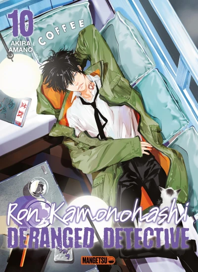 Ron Kamonohashi : Deranged Detective - T. 10