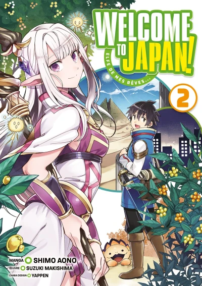Welcome to Japan ! Elfe de mes rêves... - T. 02