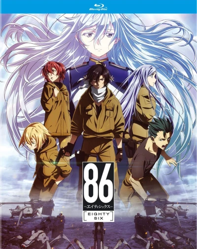 86: Eighty Six - Complete Series [Blu-ray]