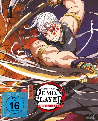 Demon Slayer: Kimetsu no Yaiba - Entertainment District Arc - Vol. 1/2 [Blu-ray]