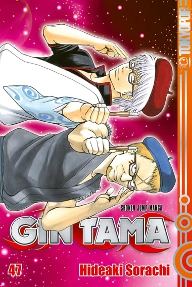 Gin Tama - Bd. 47