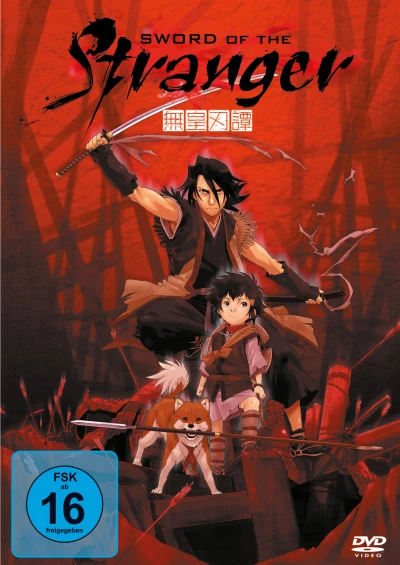 Sword of the Stranger