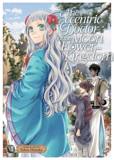 The Eccentric Doctor of the Moon Flower Kingdom - Vol. 07