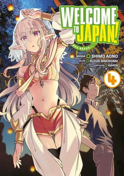 Welcome to Japan ! Elfe de mes rêves... - T. 04