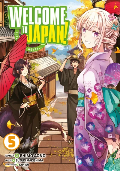 Welcome to Japan ! Elfe de mes rêves... - T. 05