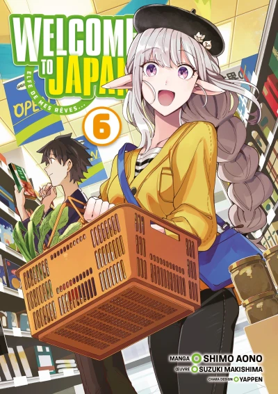 Welcome to Japan ! Elfe de mes rêves... - T. 06