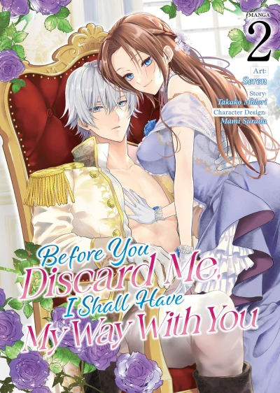 Before You Discard Me, I Shall Have My Way with You - Vol. 02