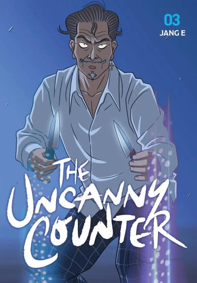 The Uncanny Counter - Vol. 03 [eBook]