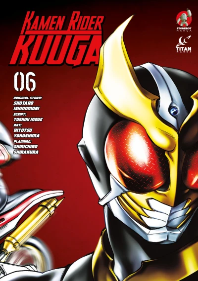 Kamen Rider Kuuga - Vol. 06 [eBook]