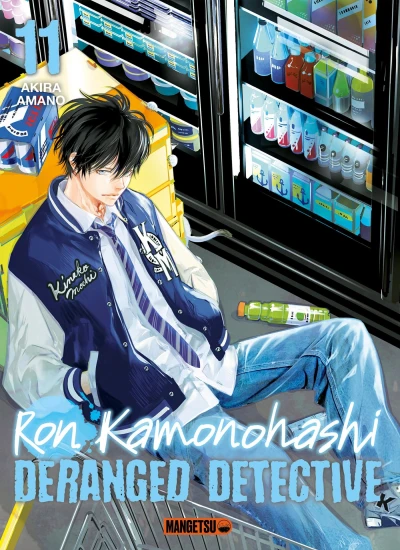 Ron Kamonohashi : Deranged Detective - T. 11