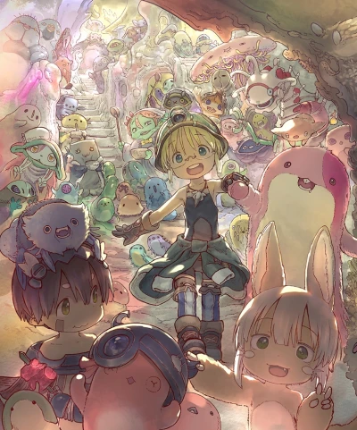 メイドインアビス 烈日の黄金郷 - 第1巻 Box [Blu-ray]