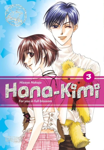 Hana-Kimi: For You in Full Blossom - Shojo Pearls - Bd. 03 [eBook]