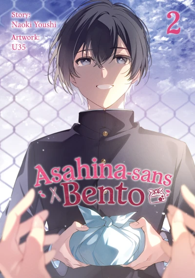 Asahina-sans Bento - Bd. 02: Limited Edition